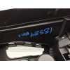 Recambio de apoyabrazos central para citroën c4 lim. 1.6 hdi fap referencia OEM IAM 9671431377  