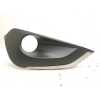 Recambio de embellecedor paragolpes delantero izquierdo para peugeot 208 style referencia OEM IAM 9810729877 1609864X 
