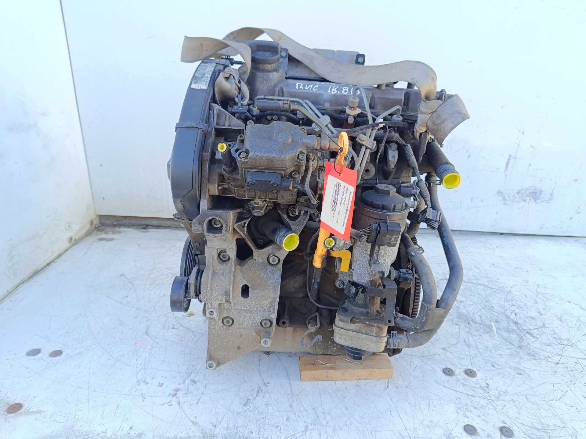 Recambio de motor completo para seat ibiza (6l1) cool referencia OEM IAM ASY  
