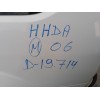 ford focus berlina (cap) del año 2006