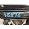 Recambio de piloto porton trasero derecho para renault clio iv zen referencia OEM IAM 265508029R  