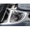 Recambio de palanca cambio para bmw serie 1 berlina (e81/e87) 118d referencia OEM IAM   