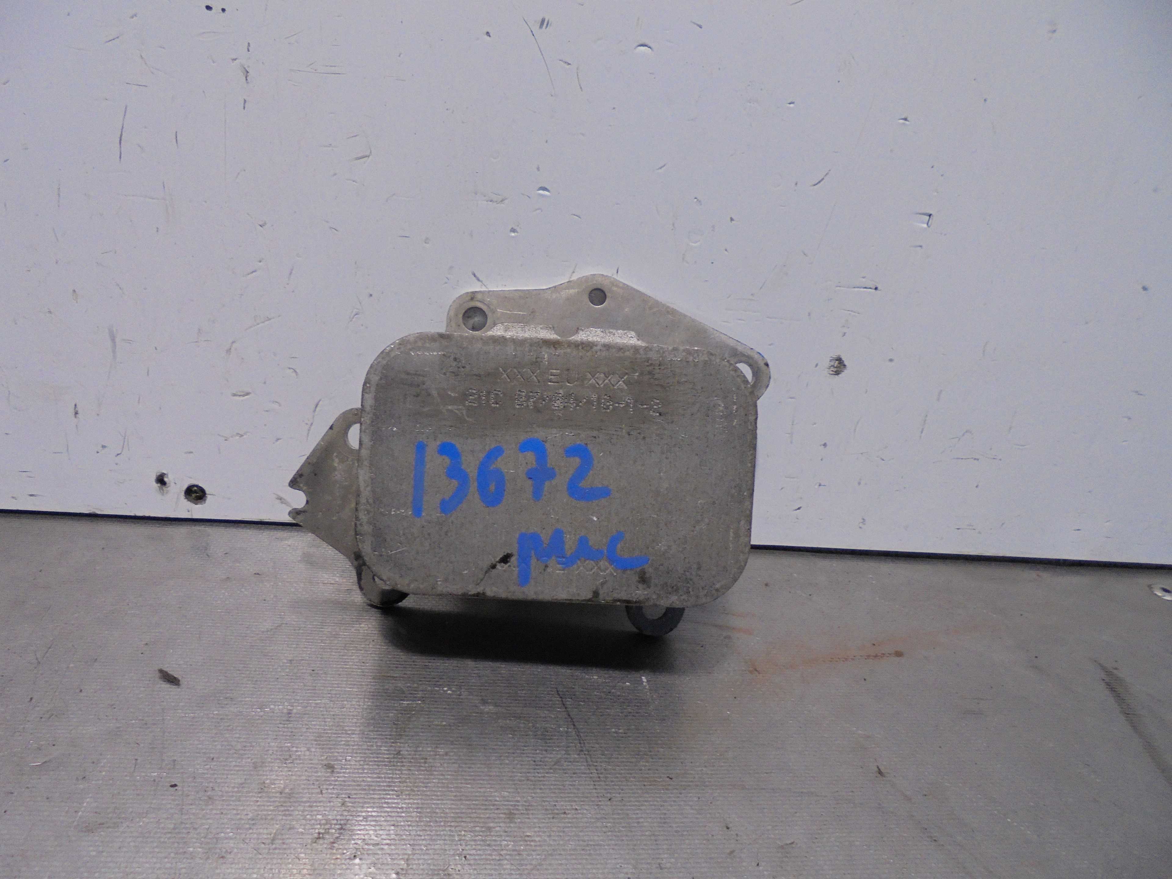 Recambio de enfriador aceite motor para peugeot 207 1.4 hdi referencia OEM IAM   