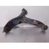 Recambio de brazo suspension inferior delantero izquierdo para hyundai accent (lc) gl 5p referencia OEM IAM  5450025000 