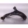 Recambio de brazo suspension inferior delantero izquierdo para hyundai accent (lc) gl 5p referencia OEM IAM  5450025000 