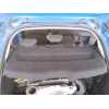 Recambio de bandeja trasera para opel corsa f edition referencia OEM IAM   