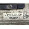Recambio de intercooler para kia ceed concept referencia OEM IAM 2827003000  