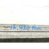 Recambio de intercooler para fiat grande punto (199) 1.3 16v jtd cat referencia OEM IAM 866450200  
