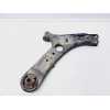 Recambio de brazo suspension inferior delantero derecho para kia cee´d business referencia OEM IAM  54501A6200 