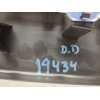 Recambio de moldura interior para renault scenic iv zen referencia OEM IAM 769531845R  