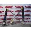 Recambio de elevalunas delantero derecho para seat leon (5f1) 1.2 tsi referencia OEM IAM 5F4837462  