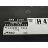 Recambio de caja reles / fusibles para toyota yaris active hybrid referencia OEM IAM 892210D120 MB2380008622 DENSO