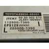 Recambio de centralita direccion para toyota yaris active hybrid referencia OEM IAM 896500D331 2250001390 6900002670 1129007360