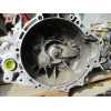 Recambio de caja cambios para mazda 6 berlina (gg) 2.0 crtd 120 active (5-ptas.) referencia OEM IAM   