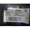 Recambio de mangueta delantera derecha para kia sorento active 4wd referencia OEM IAM 625202P300  