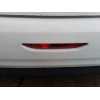 Recambio de faro antiniebla trasero central para peugeot 208 style referencia OEM IAM 9674308980  