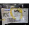 Recambio de mangueta delantera izquierda para kia sorento active 4wd referencia OEM IAM 625102P600  