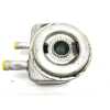 Recambio de enfriador aceite motor para peugeot 307 (s1) xs referencia OEM IAM   