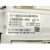 Recambio de caja reles / fusibles para mercedes-benz clase gle (w166) gle 350 d 4matic referencia OEM IAM A1669001716 A2C7384671