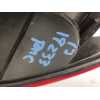 Recambio de piloto trasero izquierdo para peugeot 208 style referencia OEM IAM 001970330 9810343080 