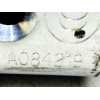 Recambio de cerradura puerta delantera derecha para toyota auris hybrid active referencia OEM IAM A084219  