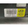 Recambio de caja reles / fusibles para kia cee´d active referencia OEM IAM 919501H030  