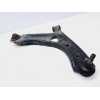 Recambio de brazo suspension inferior delantero derecho para toyota aygo (kgb/wnb) básico referencia OEM IAM   