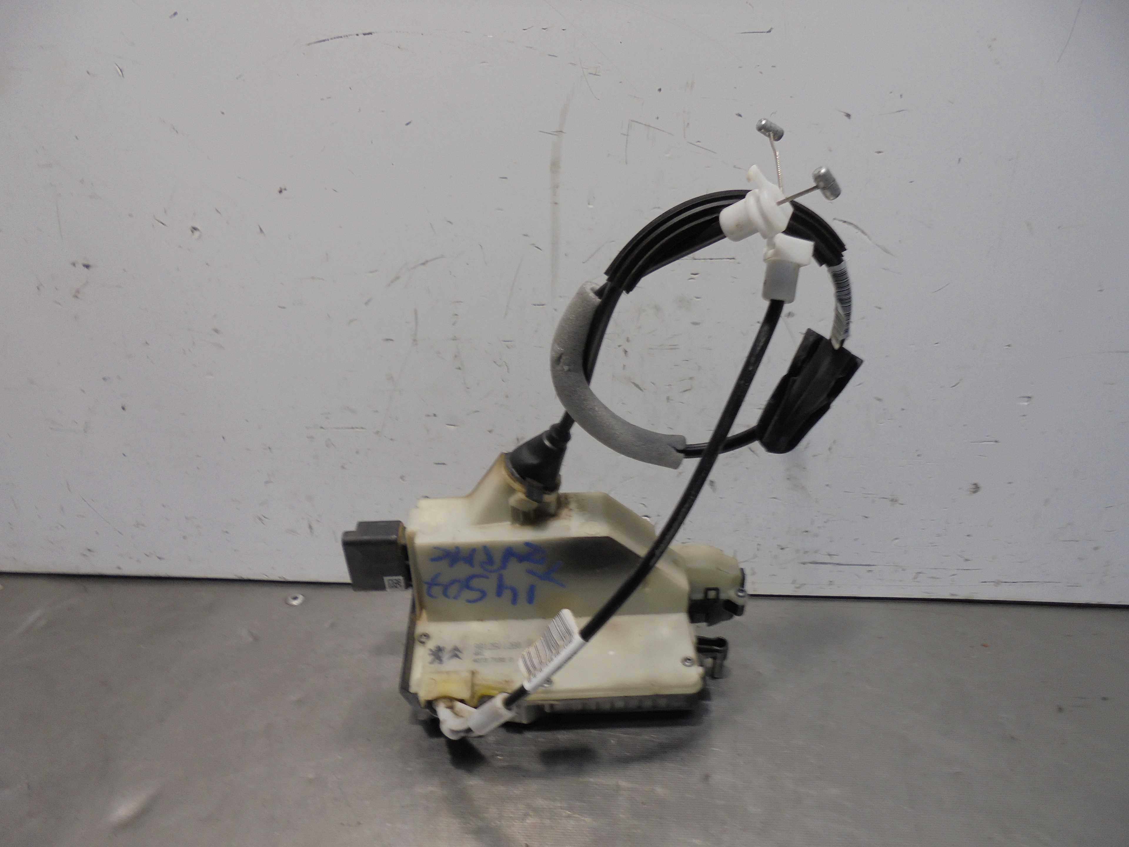 Recambio de cerradura puerta trasera izquierda para peugeot 2008 (--.2013) active referencia OEM IAM 9812501280 ELECTRICA 5 PUER