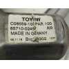 Recambio de elevalunas trasero izquierdo para toyota auris hybrid active referencia OEM IAM 8571002450 BROSE C08559103