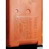 Recambio de caja reles / fusibles para mitsubishi outlander (cu0w) 2.0 2wd referencia OEM IAM 1106000040  