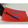 Recambio de espejo para kia cee´d active referencia OEM IAM 9050785 015892 
