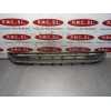 Recambio de rejilla paragolpes central para ford fiesta (ccn) black edition referencia OEM IAM   
