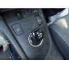 Recambio de palanca cambio para toyota auris hybrid active referencia OEM IAM   