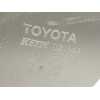 Recambio de piloto porton trasero derecho para toyota auris hybrid active referencia OEM IAM   