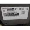 Recambio de guarnecido puerta trasera derecha para volkswagen t-cross advance referencia OEM IAM 2GM867212  
