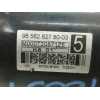 Recambio de motores de arranque para mitsubishi outlander (cw0) 2.2 di-d cat referencia OEM IAM 965626278003 M000T20871ZE. 