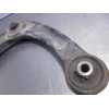 Recambio de brazo suspension inferior delantero izquierdo para peugeot 5008 1.6 hdi fap referencia OEM IAM 823215  