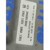 Recambio de columna direccion para fiat freemont (345) urban referencia OEM IAM 05026132AC 33521201 