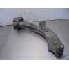 Recambio de brazo suspension inferior delantero derecho para honda cr-v (re) elegance referencia OEM IAM   