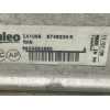 Recambio de intercooler para peugeot 407 st confort referencia OEM IAM 9645682880 874823NK VALEO