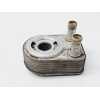 Recambio de enfriador aceite motor para ford focus lim. (cb8) edition referencia OEM IAM CM5G6B856EA  
