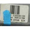 Recambio de elevalunas delantero derecho para fiat freemont (345) urban referencia OEM IAM C22330100 WR12769 K68043734AA