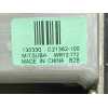 Recambio de elevalunas trasero izquierdo para fiat freemont (345) urban referencia OEM IAM C21362100 WR12772 K68043739AA