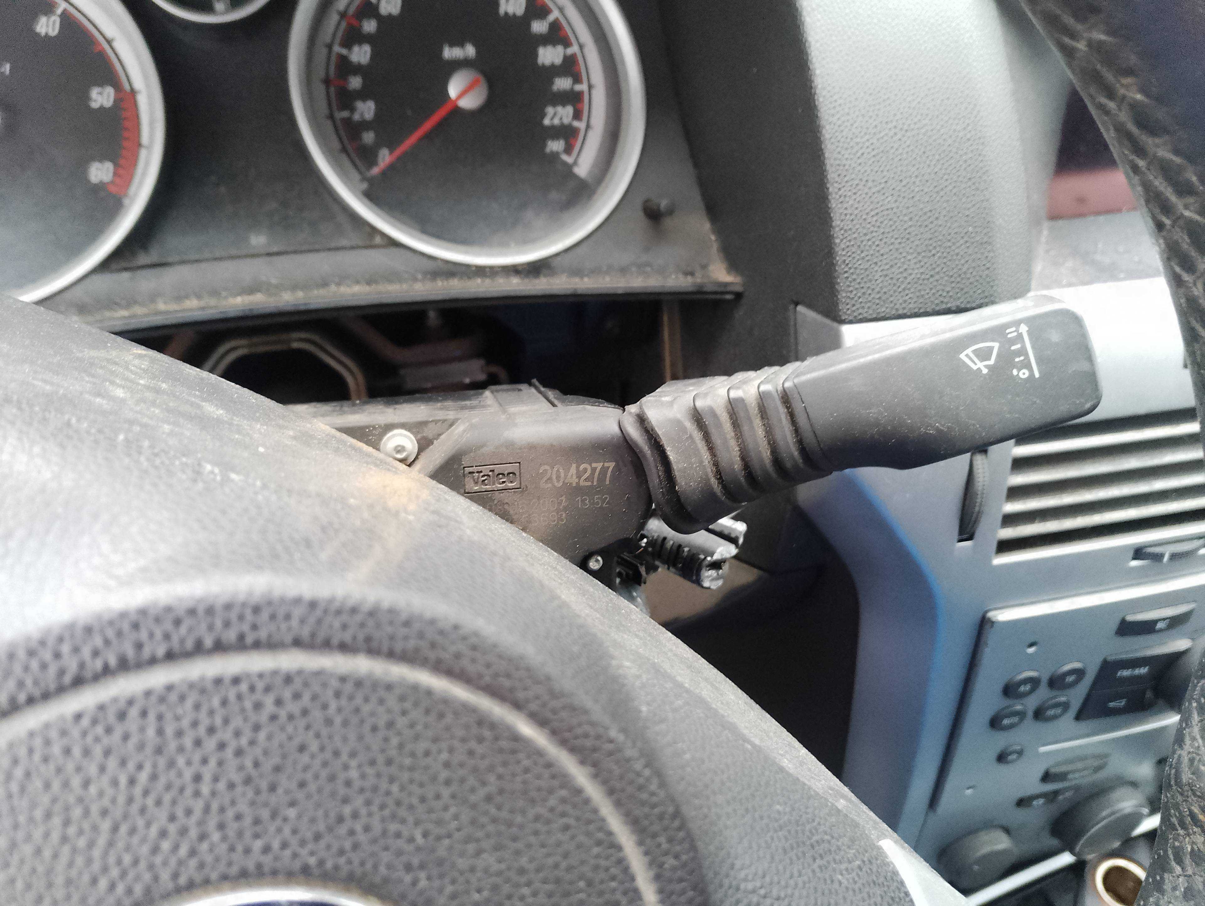 Recambio de mando limpia para opel astra gtc cosmo referencia OEM IAM   