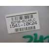 Recambio de caja reles / fusibles para toyota avensis cross sport (t27) active referencia OEM IAM 8273005140C  