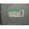 Recambio de centralita direccion para toyota avensis cross sport (t27) active referencia OEM IAM 8965005100  