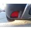 Recambio de faro antiniebla trasero izquierdo para citroën c3 aircross rip curl referencia OEM IAM   
