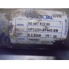 Recambio de enfriador de gases para citroën c4 sedan collection referencia OEM IAM 9646762280 AUTOPAL 