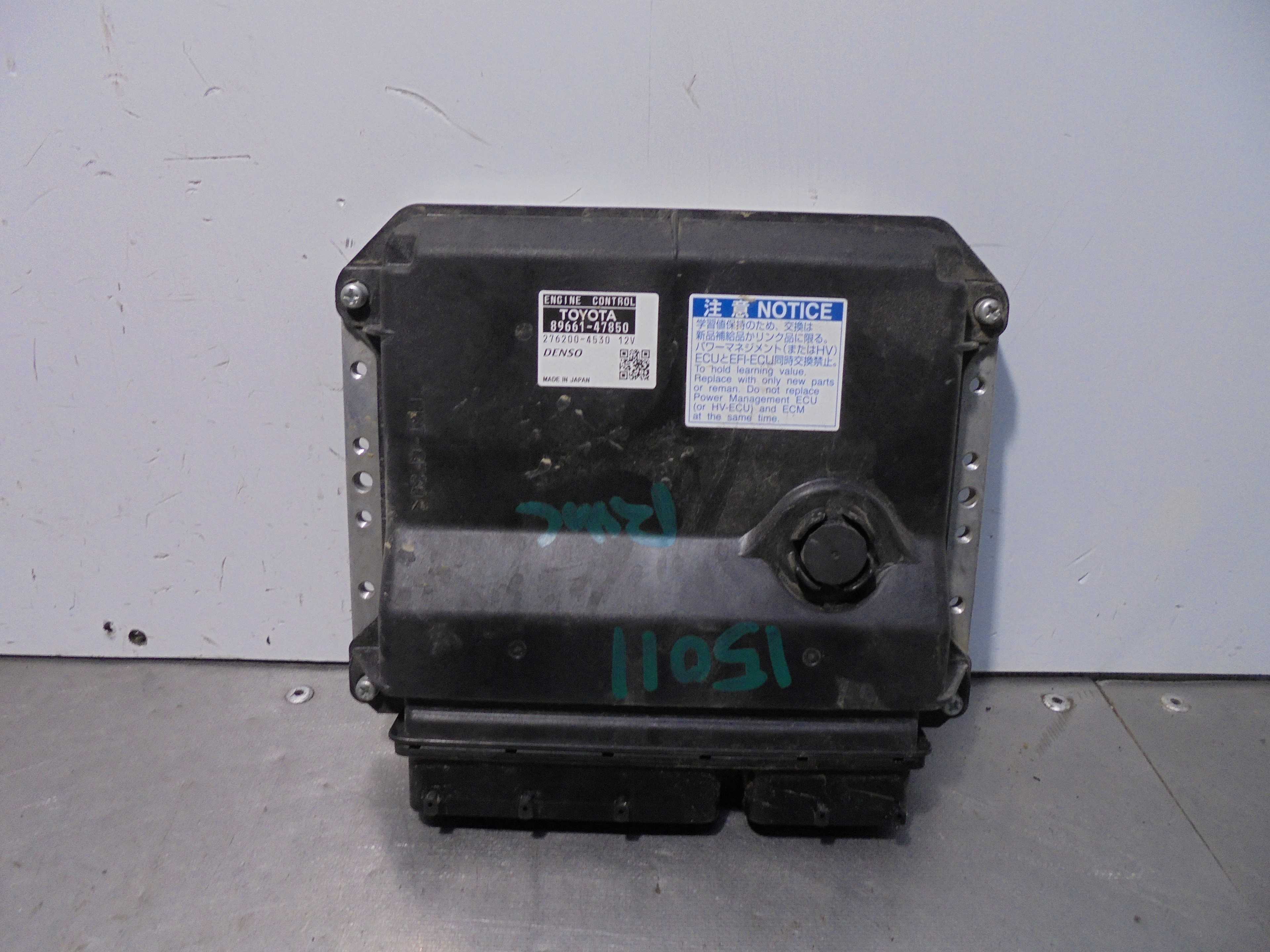 Recambio de centralita motor uce para toyota prius+ 1.8 16v cat referencia OEM IAM 8966147850 DENSO 