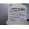 Recambio de deposito expansion para toyota prius+ 1.8 16v cat referencia OEM IAM  DENSO 